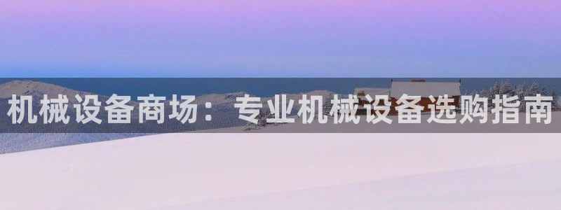 ag老玩家