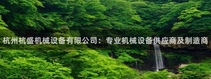 J9九游会试玩入口