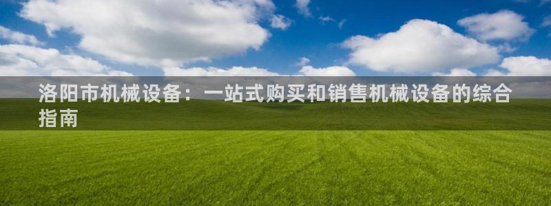 j9九游会入口