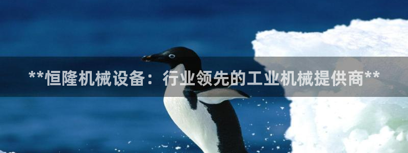 j9九游会如何充值