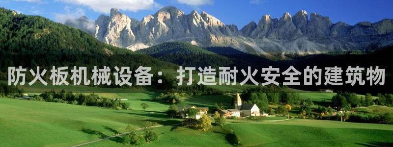 j9九游会登陆入口