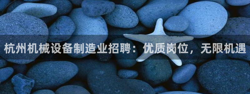 九游会官方选网址是j9.cm