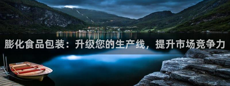 j9九游会黑网