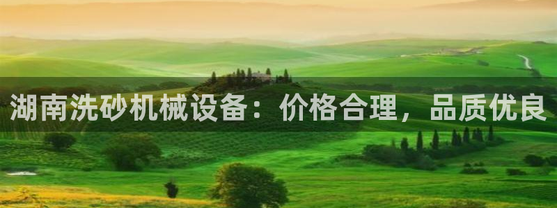 九游会官方网站登陆