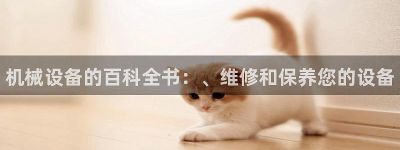 j9九游会不给提款
