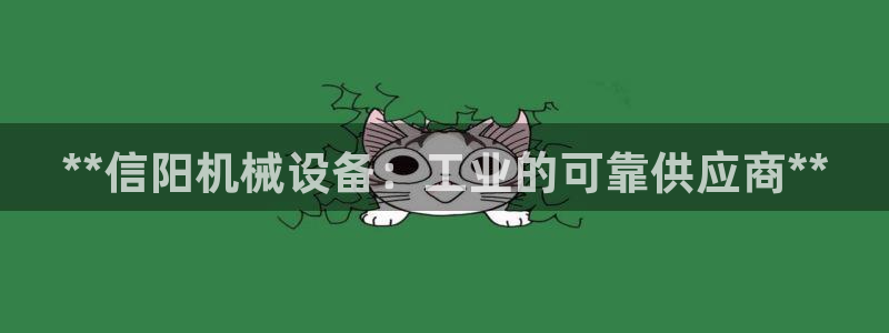 九游会官网下载最新版