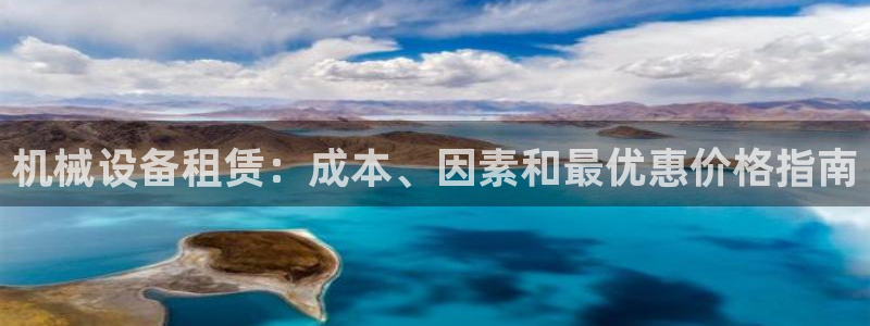 九游会官方网址