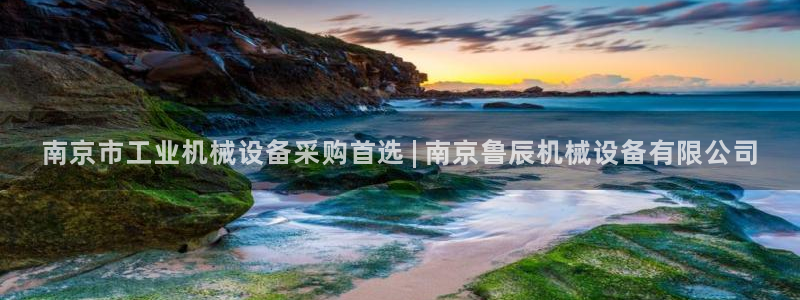 j9p下载