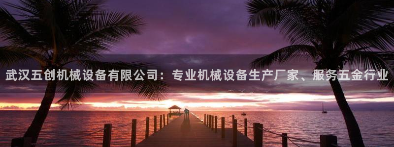 j9九游会买u多少一个