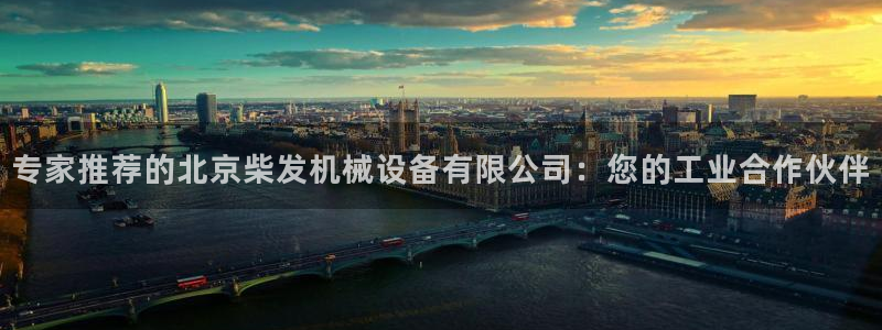 j9九游会首页入口试