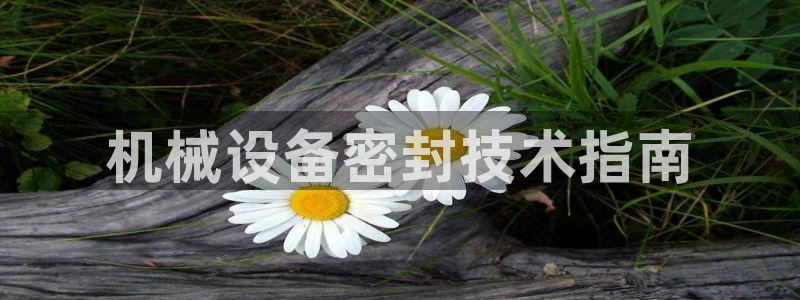 九游会数字货币