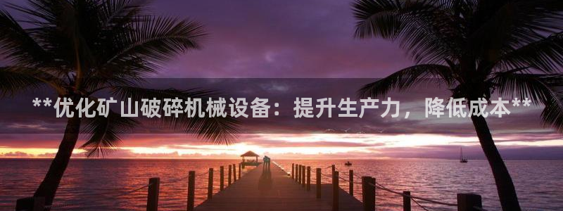 ag8九游会