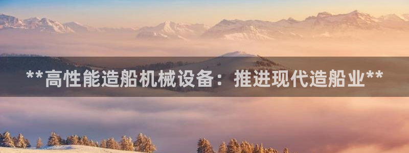 j9九游会首页入口