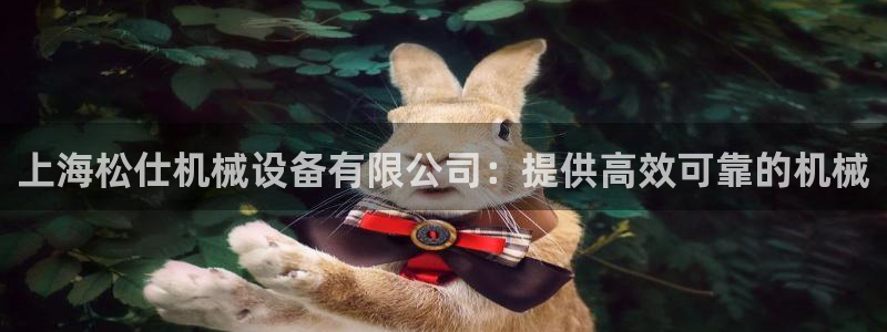 j9官网入口