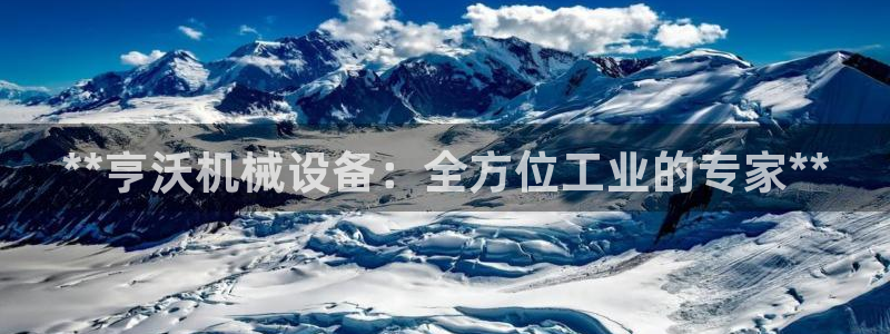九游老哥俱乐部官方网站