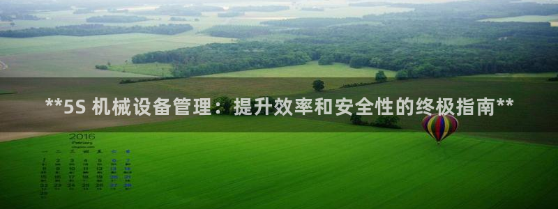 j9九游会买u多少一个