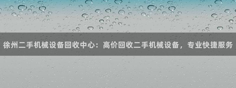 ag老帅百度百科