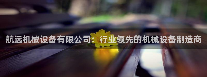 九游会怎么提款