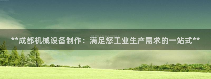 九游会视讯