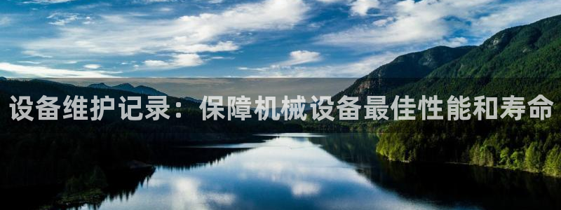 ag九游会j9