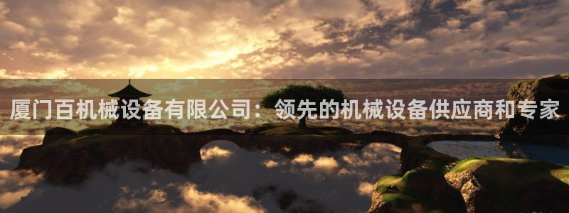 ag老队